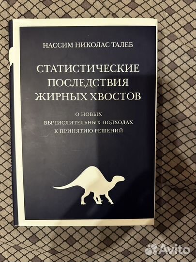 Книги для саморазвития