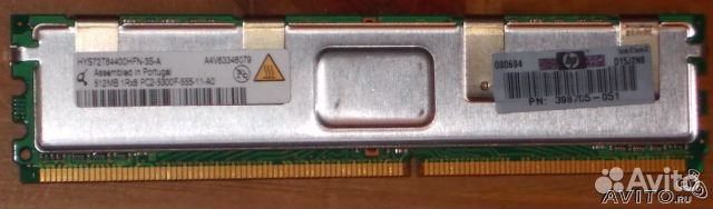 Серверная память DDR2-333 512 мб ECC buff