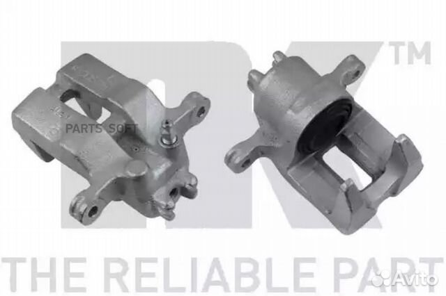 NK 2126133 Тормозной суппорт