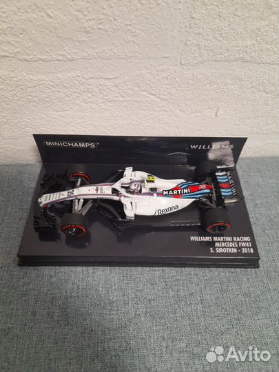 Модел 1:43 Формулы