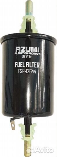 Фильтр топливный daewoo matiz 0.8 1998 - по наст