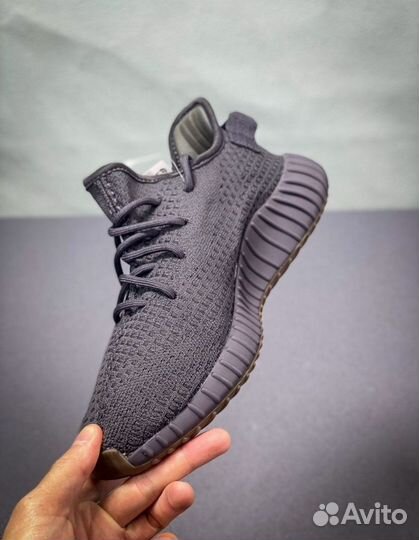 Adidas Yeezy Boost 350