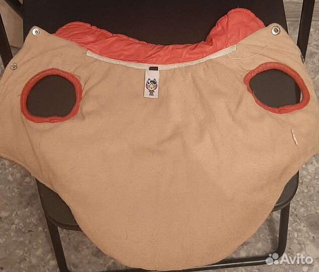 Жилетка для собак