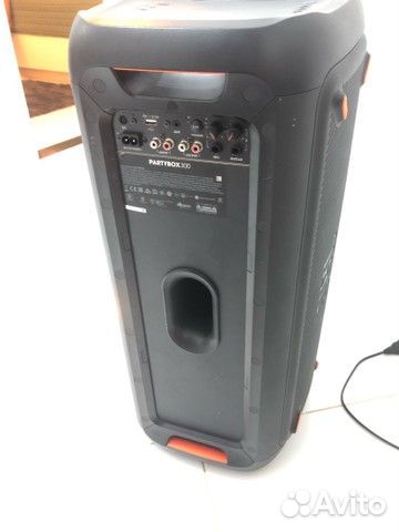 Jbl Partybox 300