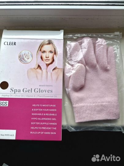 Увлажняющие гелевые спа (SPA) перчатки
