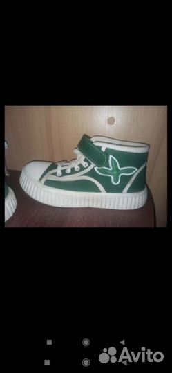 Кеды для мальчика