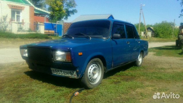 Автомобили 36 регион фото авто калач. Авито воронеж авто. Авторынок город калач. Авито калач воронежская. Авито воронеж авто.