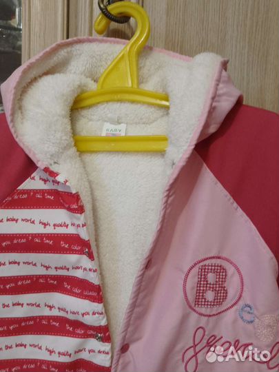 Детский комбинезон весна-осень