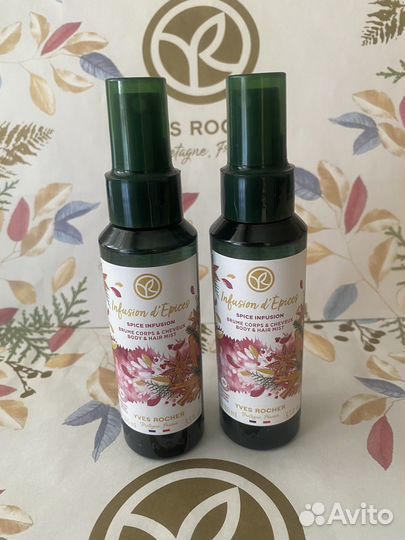 Крем для лица