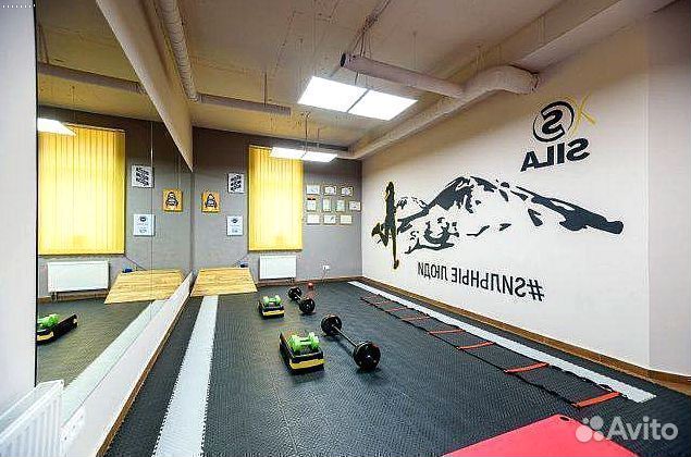 Модульный пол