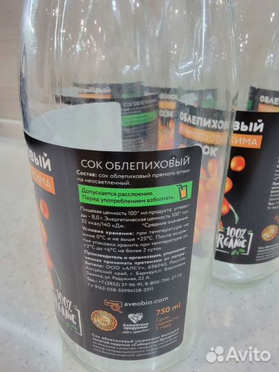 Банки стеклянные, бутылки, бидоны, тара стекло