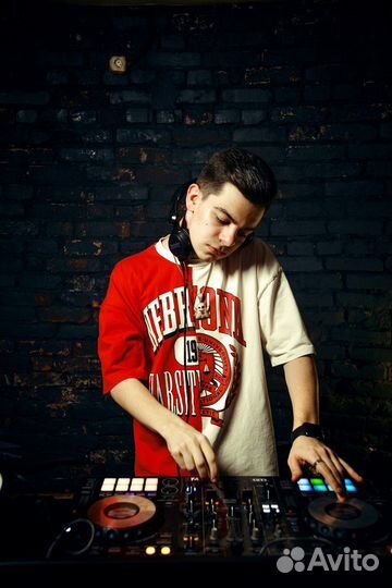 DJ на ваш праздник