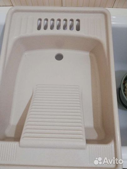 Хозяйственные товары