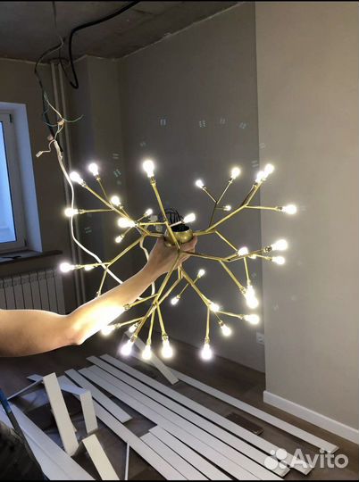 Люстра светодиодная