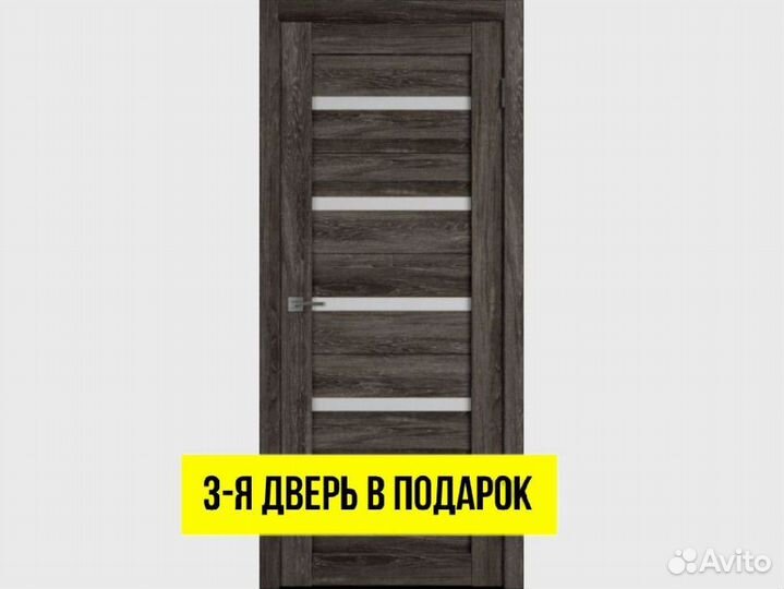 Двери межкомнатные экошпон DVM-3879