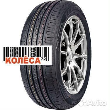 Tracmax X-Privilo TX5 155/80 R13