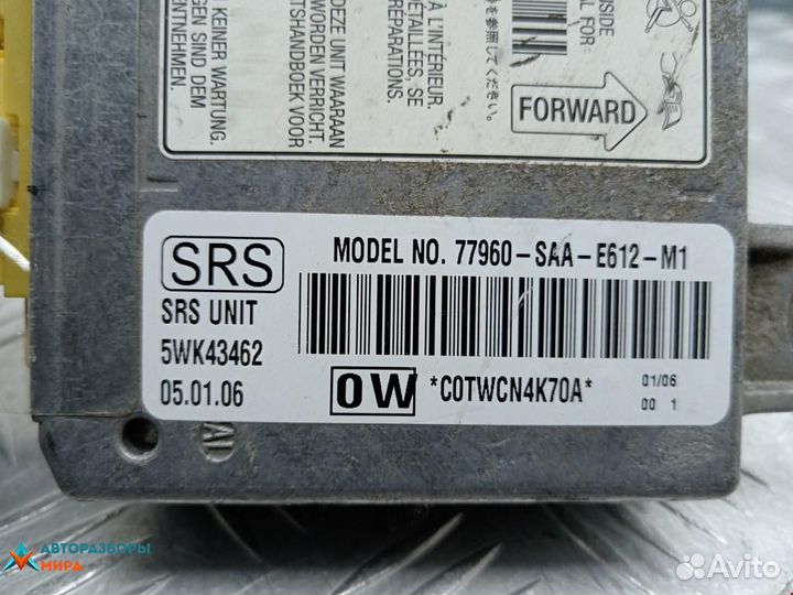 Подушка безопасности Honda Jazz рест. 2006