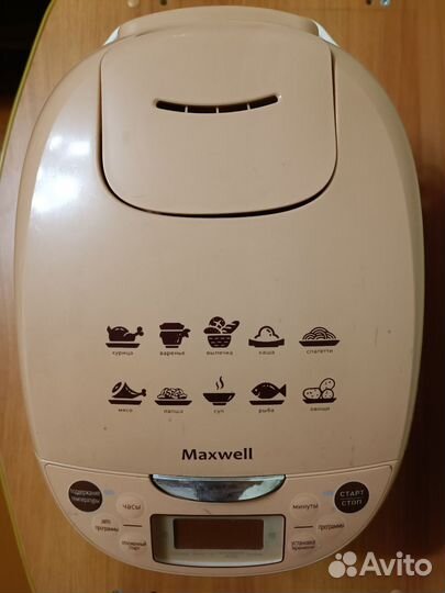 Мультиварка б/у