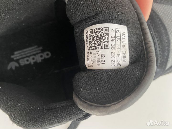 Кроссовки женские adidas