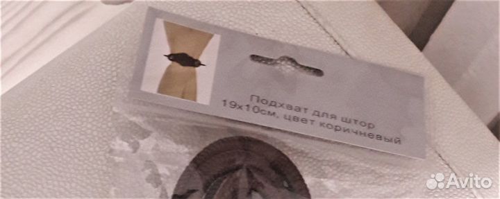 Подхват для штор