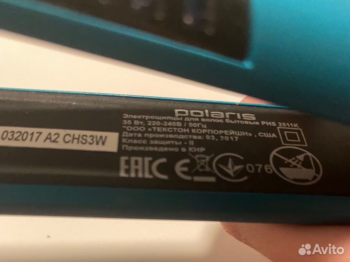 Выпрямитель для волос Polaris PHS 2511K