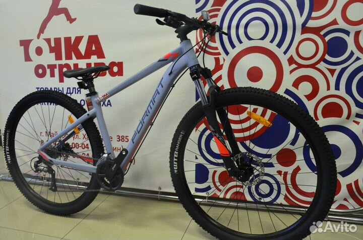 Велосипед Format 1413 29 Grey
