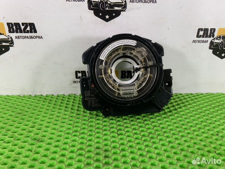 Подрулевая контактная группа