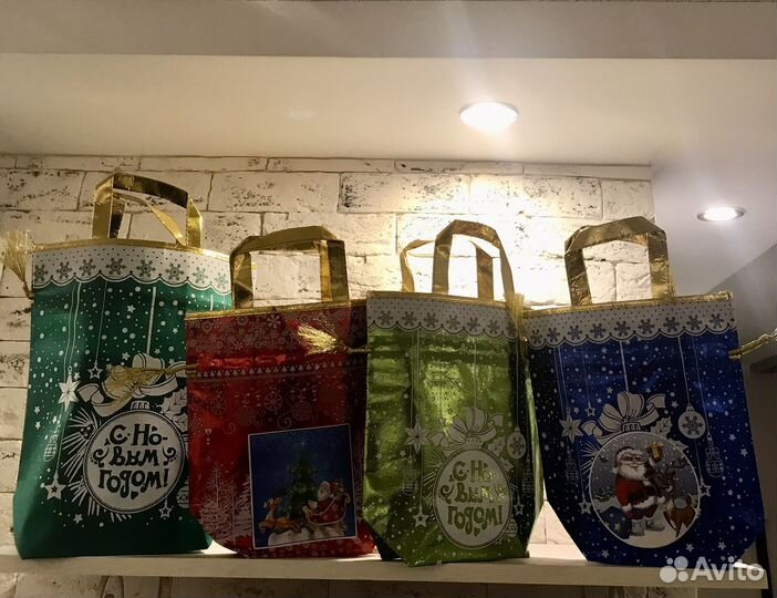 Мешочки подарочные