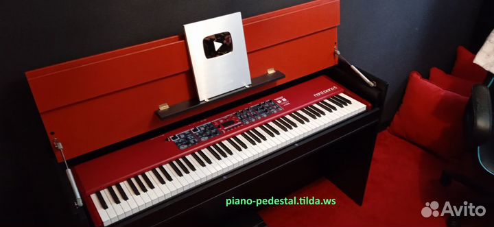 Стойка для пианино