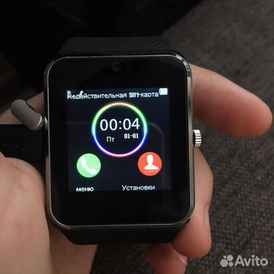 Smart watch
