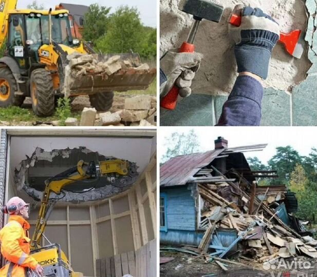 Требуются разнорабочие в г.сочи