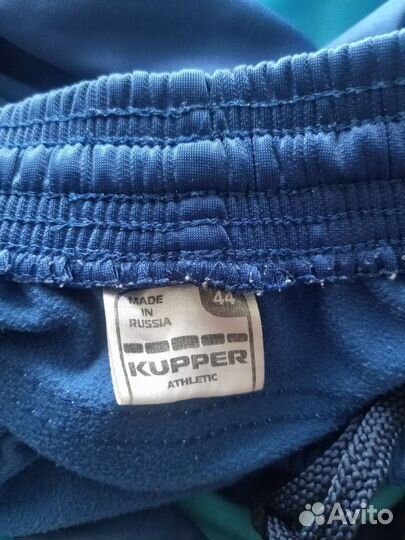 Спортивный костюм для девочки рост 152 (12 лет)