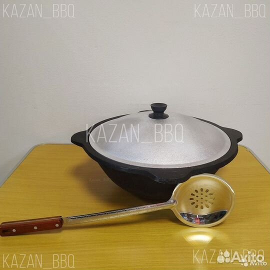 Казан и шумовка в Оренбурге (комплект)