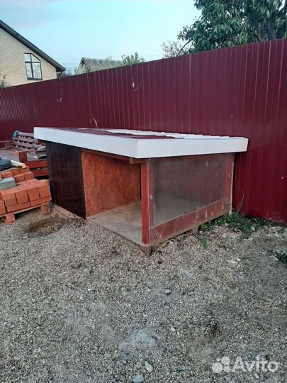 Будка для собаки бесплатно