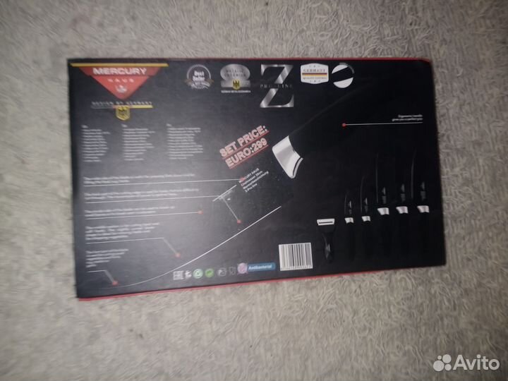 Набор кухонных Ножей