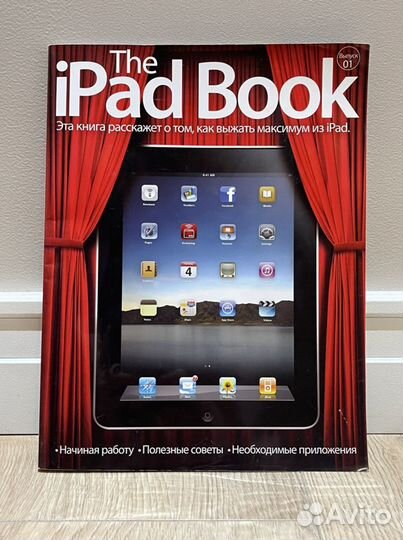 The iPad Book