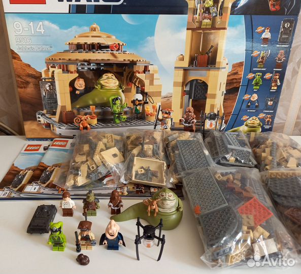 Lego наборы часть 1