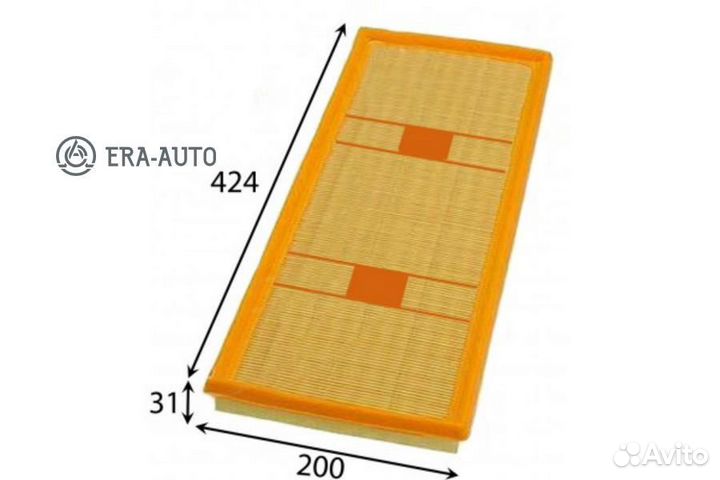 Azumi A31495 Фильтр воздушный mercedes E300-350 W2