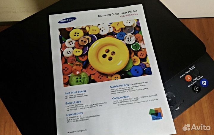 Цветное лазерное мфу samsung CLX-3300