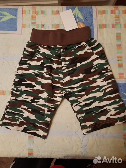 Детские вещи