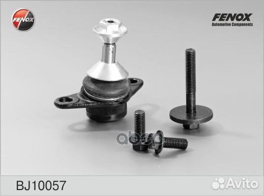 Опора шаровая Volvo S60 01-10, S80 98-06, V70 I