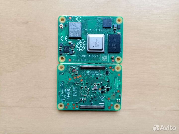 Compute Module Raspberry pi 4