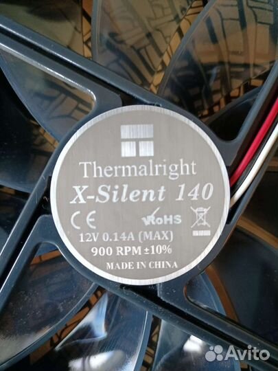 Вентилятор корпуса пк 140 мм Thermalright