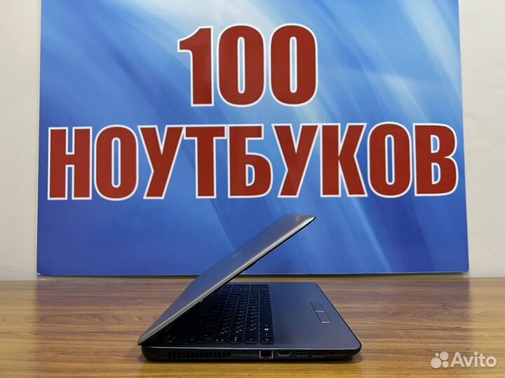 Мощный ноутбук HP / i5 / Full HD