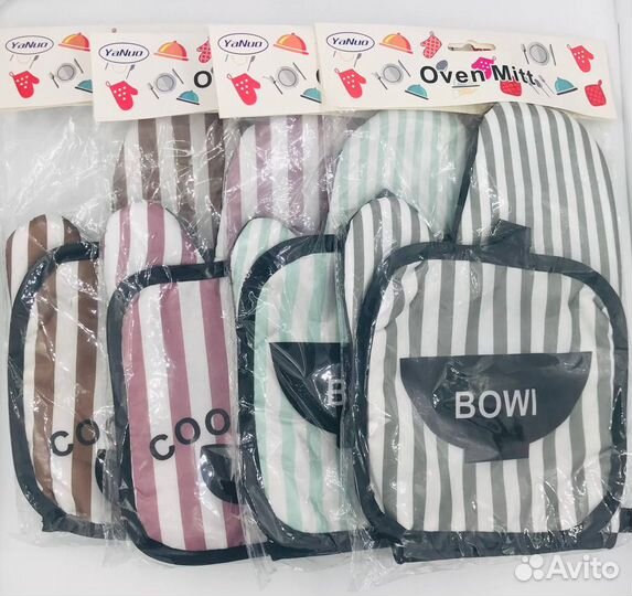 Набор прихваток bowi / 2 шт опт