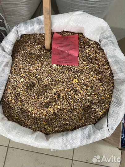 Комбикорма для всех видов животных