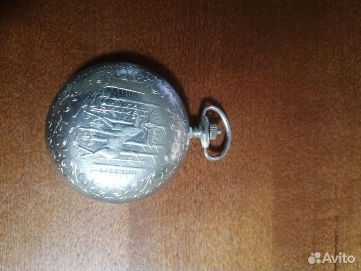 Часы карманные молния
