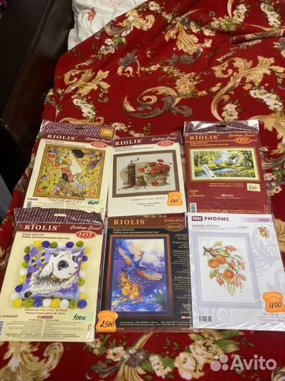 Набор для вышивания риолис, алиса