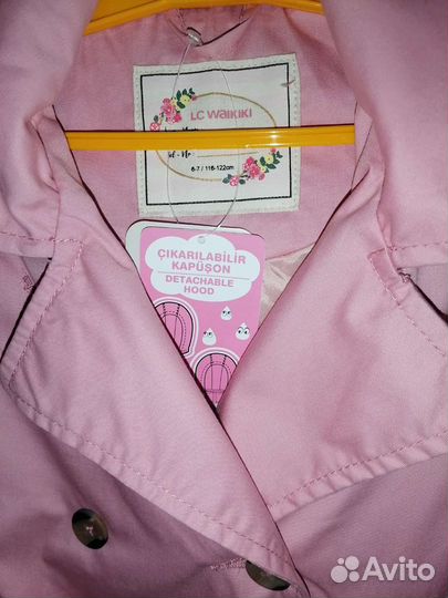 Плащ для девочки