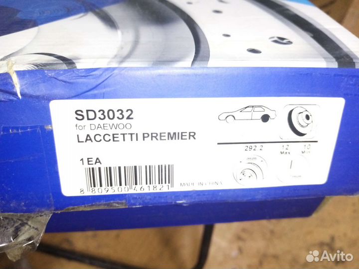 Диск тормозные задние Chevrolet Cruze, Astra J 09